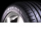 Fulda SportControl 215/45 R17 летняя шина