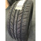 Летние шины ILink SpeedKing 07