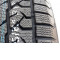 Зимние шины Kumho I Zen RV KC15
