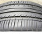 Летние шины Kumho Solus KH17