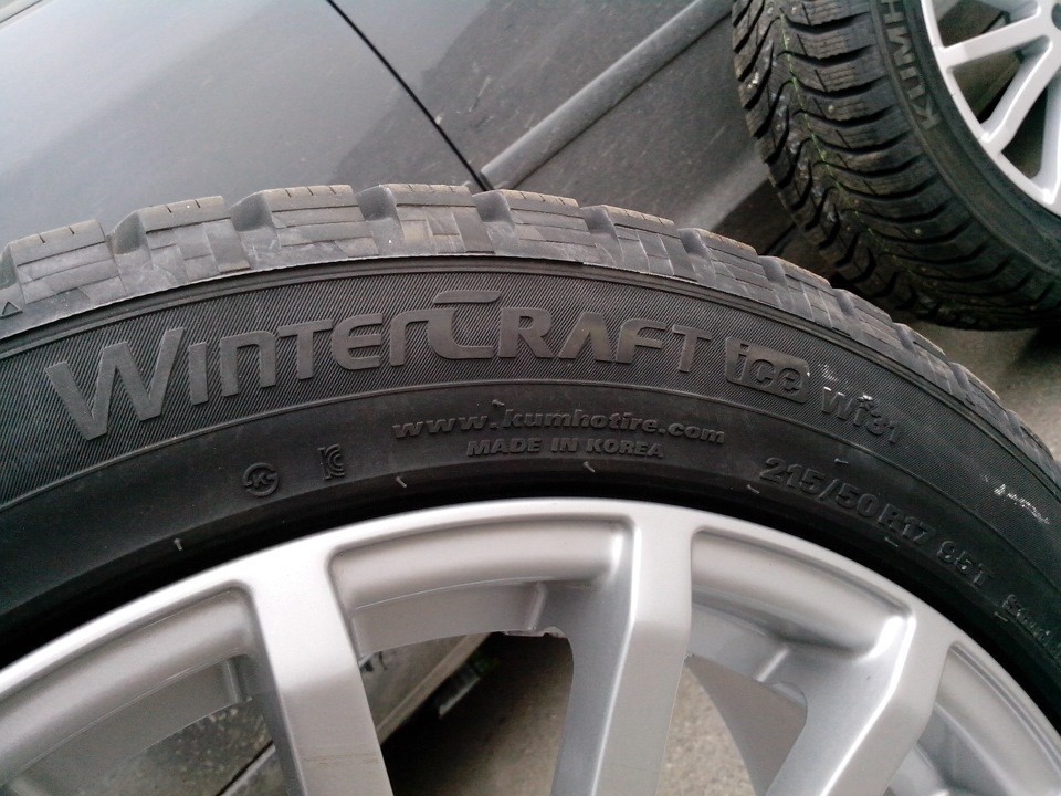 Зимние шины Kumho WinterCraft Ice Wi 31