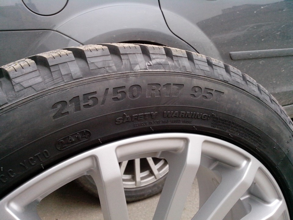 Зимние шины Kumho WinterCraft Ice Wi 31