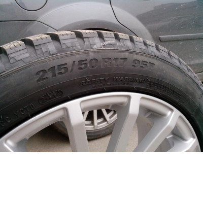 Зимние шины Kumho WinterCraft Ice Wi 31