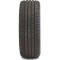 Всесезонные шины Kumho Solus TA71