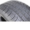 Всесезонные шины Kumho Solus TA71