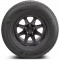 Kumho Crugen HT51 245/75 R16 всесезонная шина