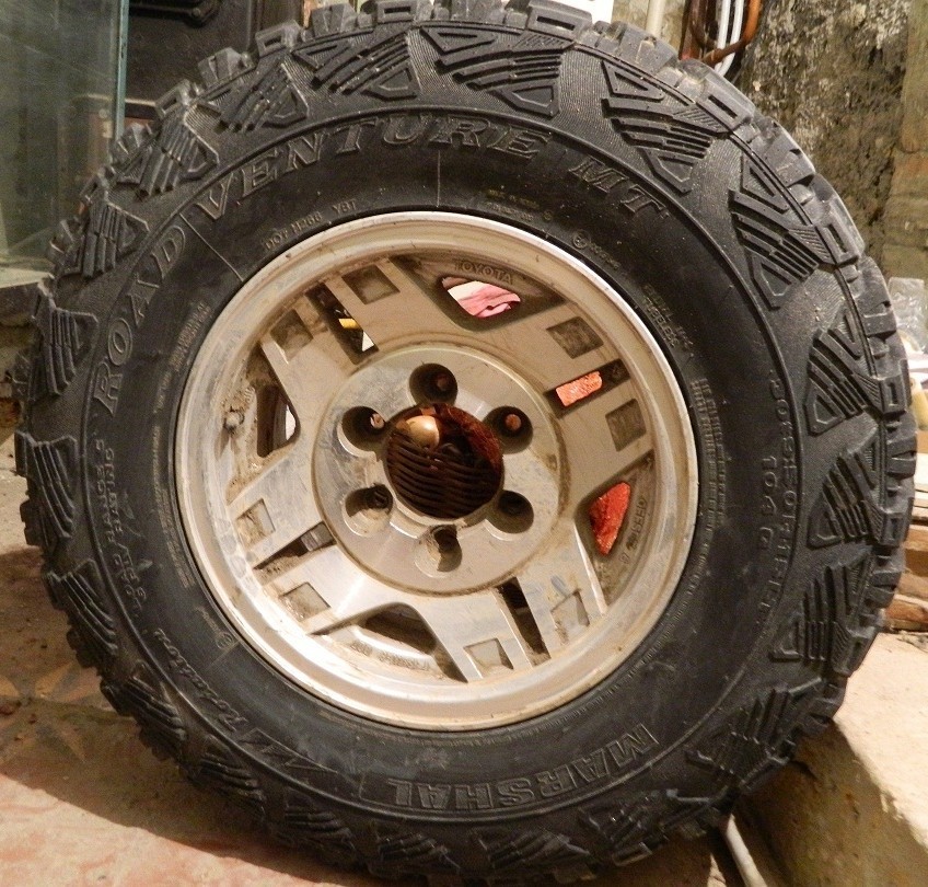 Всесезонные шины Marshal KL71 Road Venture MT