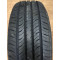 Летние шины Maxxis MP-10 Mecotra