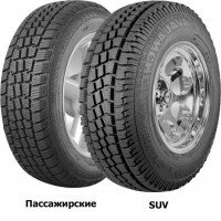 Hercules Avalanche X-Treme (под шип.)