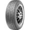 Летние шины Kumho Solus XC KU26