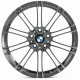 Replica B208 Gunmetal