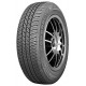 Silverstone Powerblitz 1800