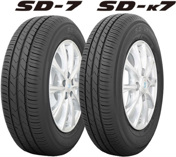 Летние шины Toyo SD-7