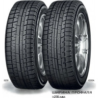 Yokohama Ice Guard IG50