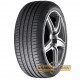 Nexen-Roadstone N'Fera Primus SU1 Plus