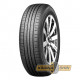 Nexen-Roadstone Eurovis HP02