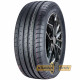Windforce CatchFors UHP