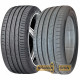 Nexen-Roadstone N'Fera Sport SU2