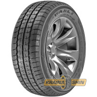Wanli Winter Force SW103