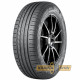 Nokian WETPROOF SUV