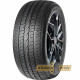 Windforce Snowblazer UHP