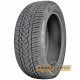 Lanvigator Wintergrip HP
