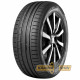 Nokian Powerproof SUV