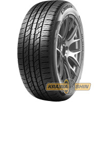 Crugen Premium KL33