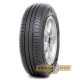 CST Marquis MR-C5