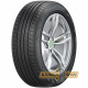 Fortune FSR-802