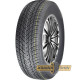Powertrac Snowtour Pro