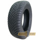 LingLong Grip Master 4S