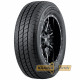 Grenlander GREENTOUR A/S