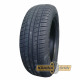 Habilead K717 ComfortMax A/S