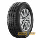 Tigar CargoSpeed Evo