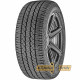 Nexen-Roadstone Roadian AT 4x4