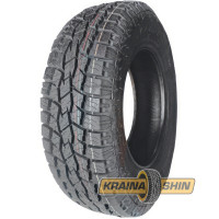Sunfull Mont-Pro AT786