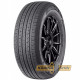Arivo Traverso ARV H/T