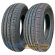 Lanvigator Comfort II