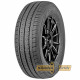 Arivo Transito ARZ6-C