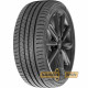Nordexx NS9200