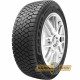 Maxxis Premitra Ice SP5