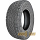 Atlander Roverstar A/T I