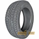 Atlander Winter AX38