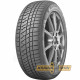 Kumho WinterCraft WS71 SUV