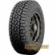 Toyo Open Country A/T III