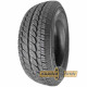 Kapsen PracticalMax RS01
