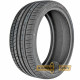 Kapsen HeadKing S2000