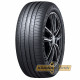 Dunlop e.Sport Maxx