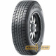 Atlander Roverstar A/T II